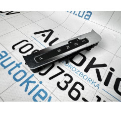 Блок положення куліси акпп Audi Allroad quattro 2006-2012