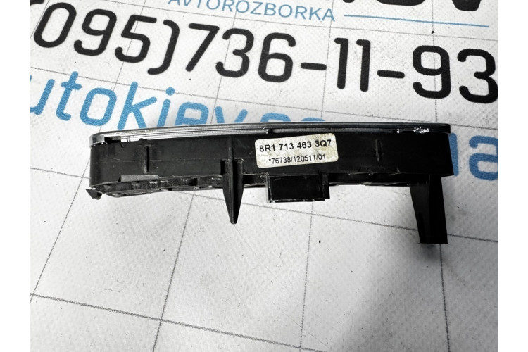 Блок положення куліси акпп Audi A6 [C6,4F] 2004-2011 4F1713463B