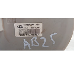 Насос топливный Chery Tiggo 8 2020-2024