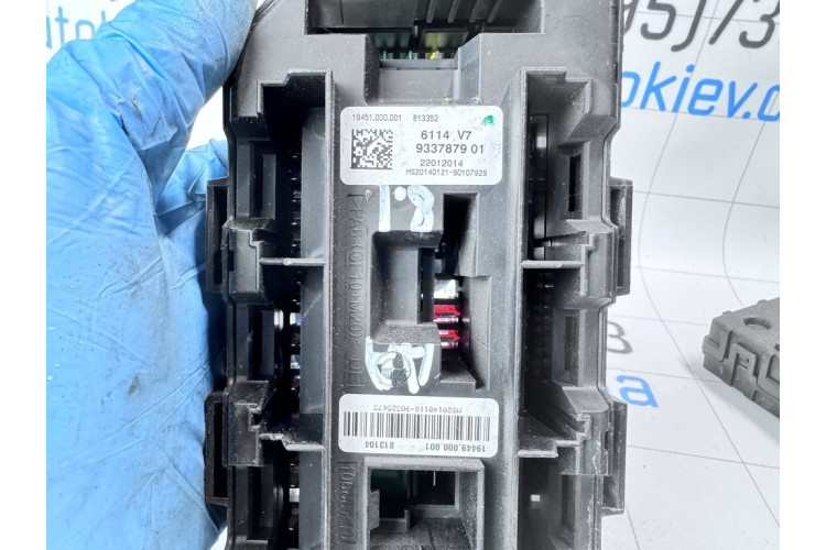 BMW F30 F31 F32 F34 F15 X5 F20 F80 блок предохранителей 9337879 BMW F30 F31 F32 F34 F15 X5 F20 F80 блок предохранителей 9337879