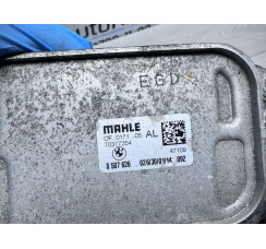 Теплообменник BMW N47 2.0D f30 f31 f32 f33 f35 f36