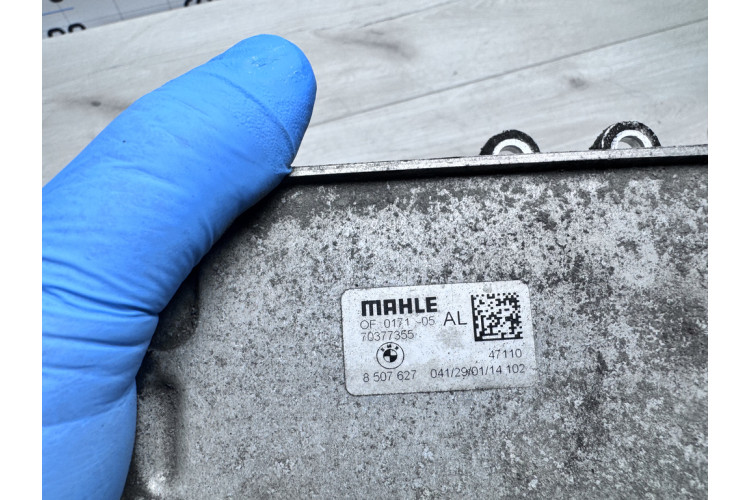 Радіатор масляний BMW (2.0TDI) f30 f31 f32 f33 f35 f36 8507627