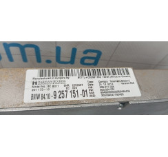 Модуль усилителя bmw f30 f31 f32 f33 f35 f36