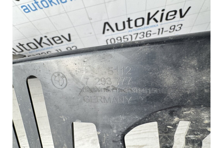 BMW балка крепления бампера зад bmw 3 f34 gt 7293777