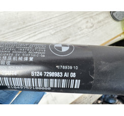 Амортизатор крышки багажника (левый) BMW f30 f31 f32 f33 f35 f36 2011-2019