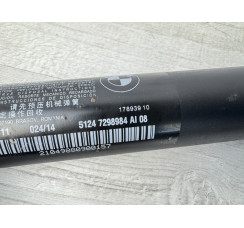 Амортизатор крышки багажника (правый) BMW  f30 f31 f32 f33 f35 f36 2011-2019