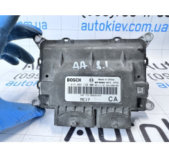 Блок керування двигуном Chery Tiggo 8