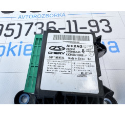 Блок управления AIRBAG Chery Tiggo 8