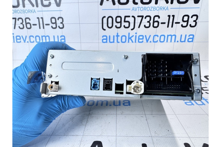 Магнитола Chery Tiggo 8 703000230AA