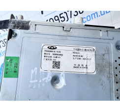 Магнитола Chery Tiggo 8