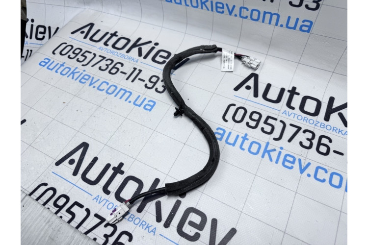 Проводка (коса) Chery Tiggo 8 703000198AA