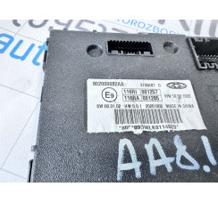 Блок кузовной электроники Chery Tiggo 8