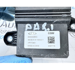 Центральный шлюз Chery Tiggo 7 8