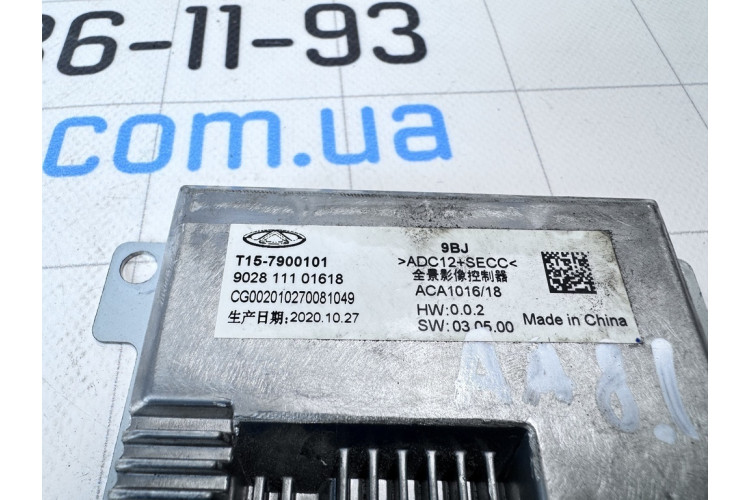 Блок кругового обнаружения CHERY TIGGO 8 T157900101