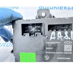 Модуль электропривода крышки багажника CHERY TIGGO 8