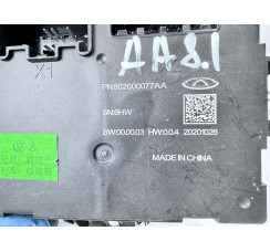 Модуль электропривода крышки багажника CHERY TIGGO 8