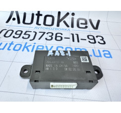 Блок парктроников CHERY TIGGO 7 8