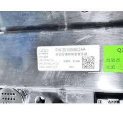 Панель управления климатом Chery Tiggo 8