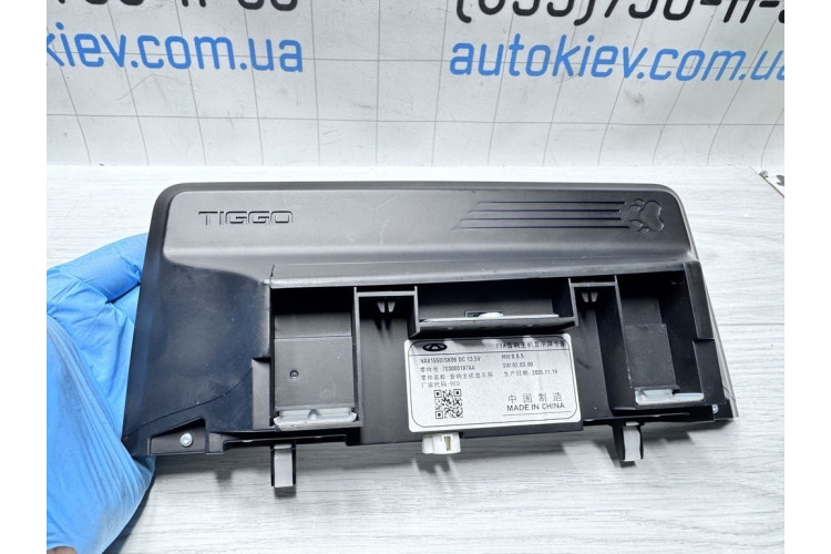 Дисплей информационный Chery Tiggo 8 703000197AA