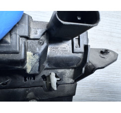 Замок кришки багажника Chery TIGGO 7 8