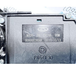 Подрулевой переключатель Chery Tiggo 7 8