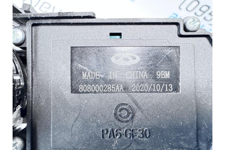 Подрулевой переключатель Chery Tiggo 7 8 808000260AA
