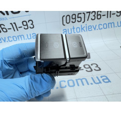 Кнопка стояночного тормоза Chery Tiggo 7 8