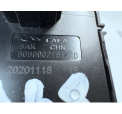 Кнопка стояночного тормоза Chery Tiggo 7 8