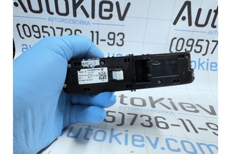 Блок кнопок Chery Tiggo 8 808000273AA