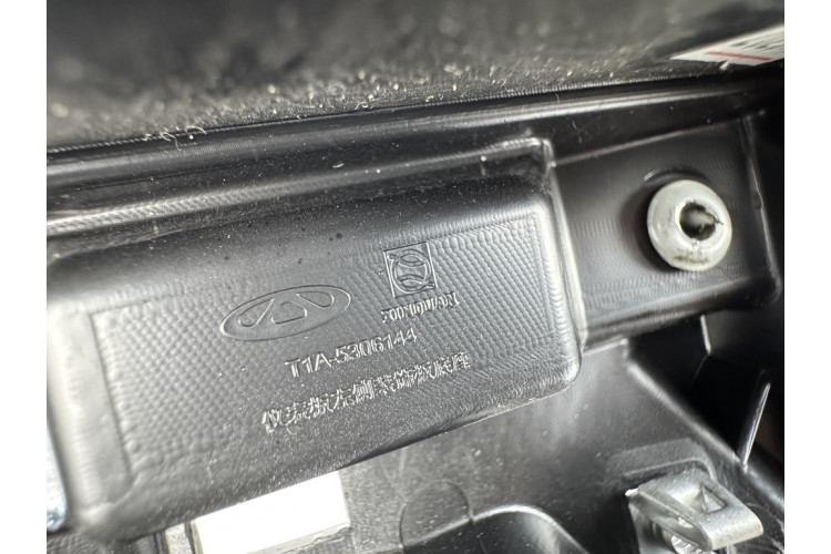 Дефлектор воздушный левый Chery Tiggo 7 8 2020-2024 T1A5306144