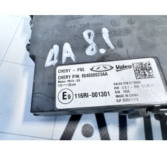 Блок PEPS Старт-Стоп Chery Tiggo 7 8 