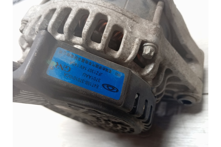 Генератор Chery TIGGO 7 8 дефект E4T15B-3701010CA