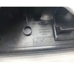 Накладка порога права Chery Tiggo 8 2020-2024