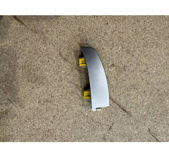 Накладка декоративная Chery Tiggo 7 8