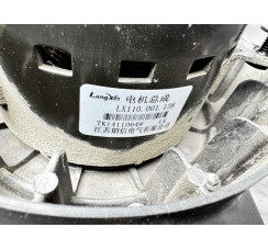 Мотор вентилятора охлаждения Chery tiggo 8