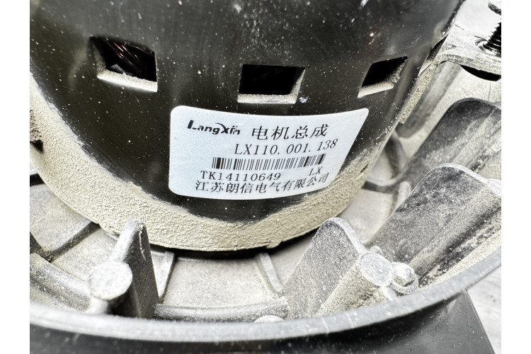Мотор вентилятора охлаждения Chery tiggo 8 LX110001138