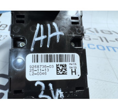 Кнопка стеклоподъемника переднего BMW 3 f30 f31 f32 f33 f35 f36