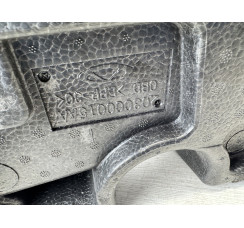 Органайзер багажника Chery Tiggo 8 комплектный