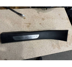 Накладка порога задняя левая Chery Tiggo 8