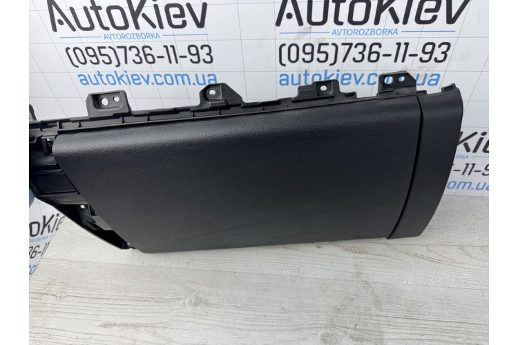 Бардачок Chery Tiggo 7 8 401000724AA