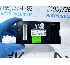 БЛОК УПРАВЛЕНИЯ КЛИМАТОМ Chery Tiggo 7 8