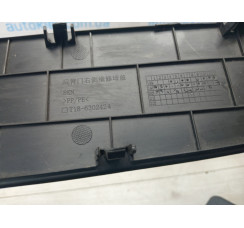 Накладка двери багажника правая Chery Tiggo 8