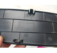 Накладка кришки багажника ліва Chery Tiggo 8 2020-2024