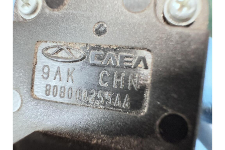 Кнопка Открывания Крышки Багажника Chery Tiggo 8 808000255AA