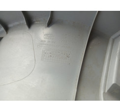 Обшивка двери/крышки багажника левая Chery Tiggo 8 2020-2024