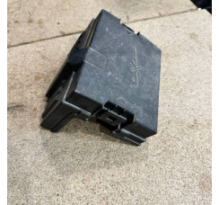 Крышка верхняя блока предохранителей Cherry TIGGO 8