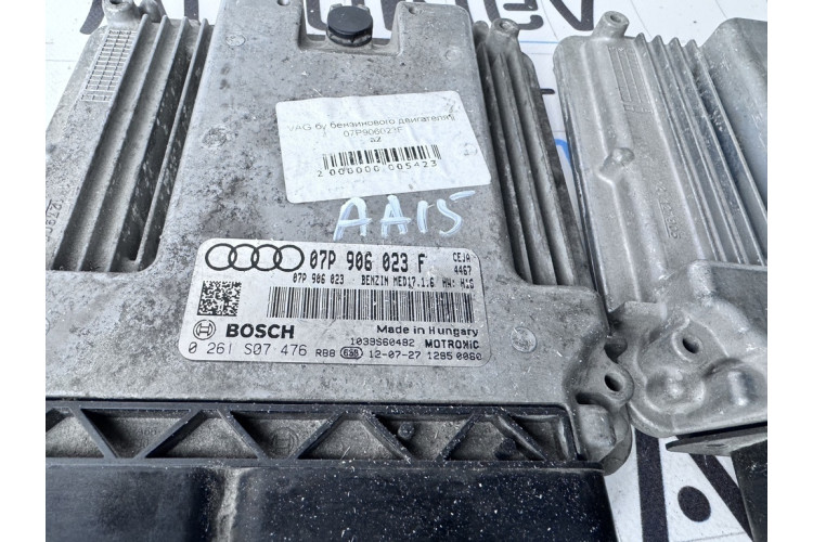 Блок керування Audi A8 D4 W12 6.3fsi 07P906023F Блок керування Audi A8 D4 W12 6.3fsi 07P906023F