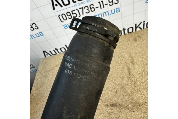 Патрубок Audi A8 D4 W12 6.3 fsi 2010-2017 4H0121101P