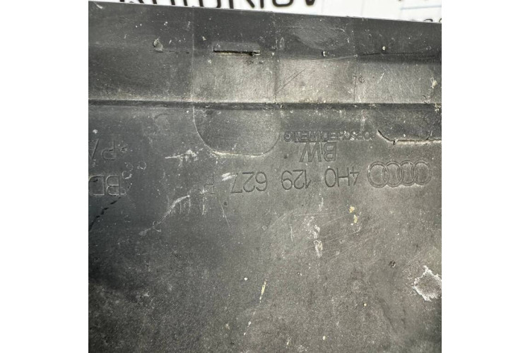 Воздуховод левый audi a8 d4 4H0129627P