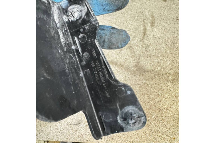 Крышка безопасность audi a8 d4 4H1805806